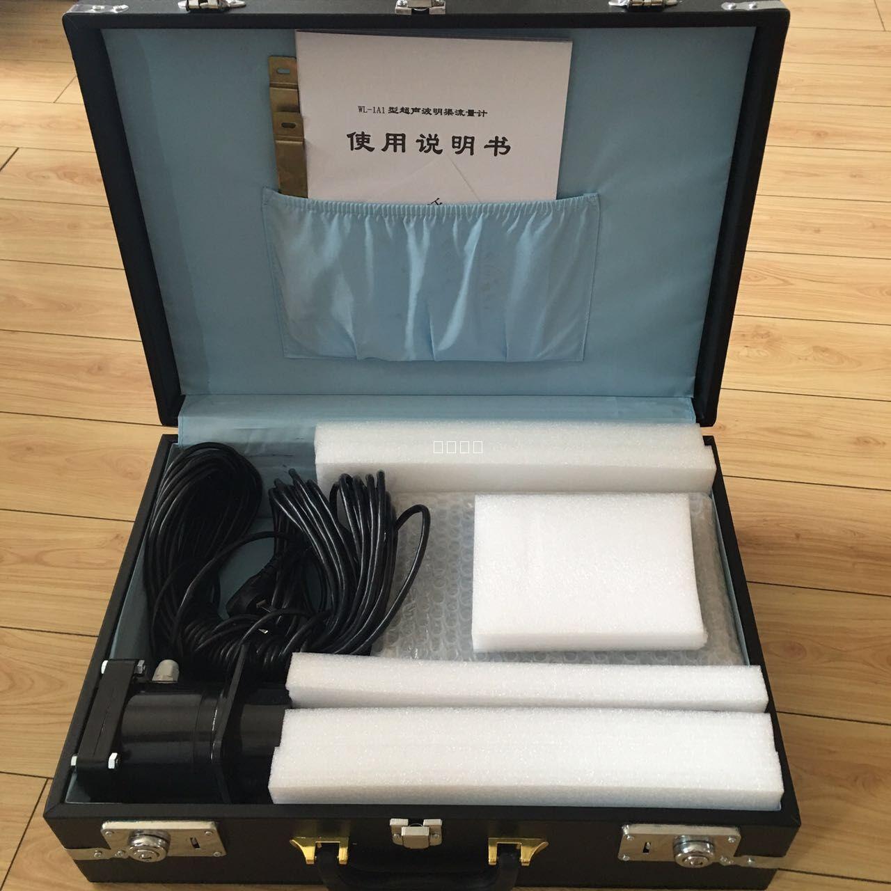 WL-1A1超聲波明渠流量計