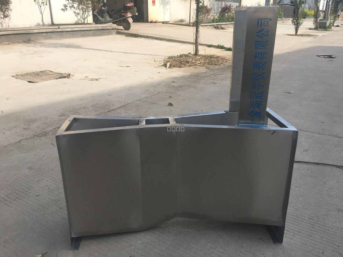 5號(hào)不銹鋼巴歇爾槽