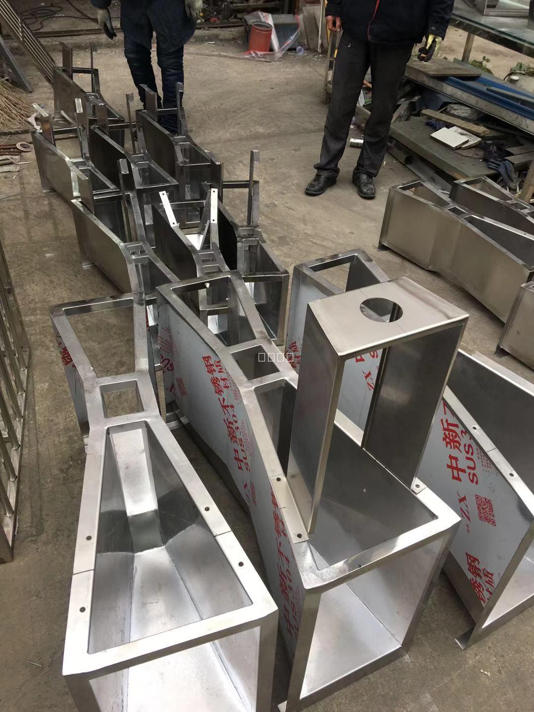 巴歇爾槽的性能特點與工作原理
