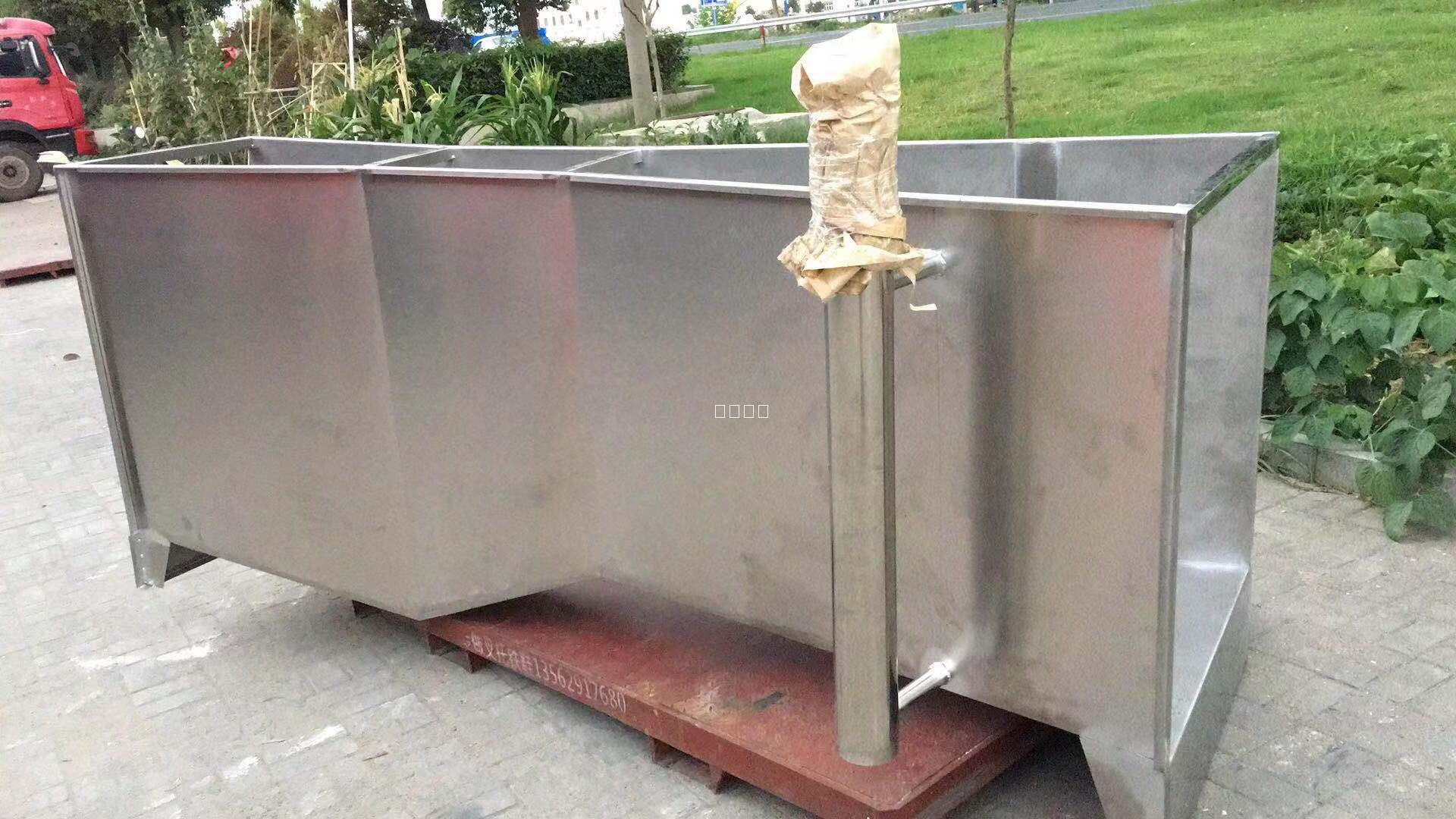 帶觀測筒巴歇爾槽